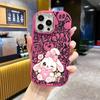 Phone case: 2D flat design suitable for iPhone 18 17 16 15 14 13 Pro protective case, couple style, hugging heart white rabbit, Christmas and Hallowee