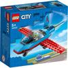 LEGO City Трюковой самолет 60323, подарок из игрушечных блоков для мальчиков и девочек от 5 лет и старше.
