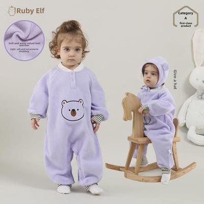 Комбинезон из флиса Baby Bear Polar для новорожденных - комбинезон для активного отдыха на весну/осень