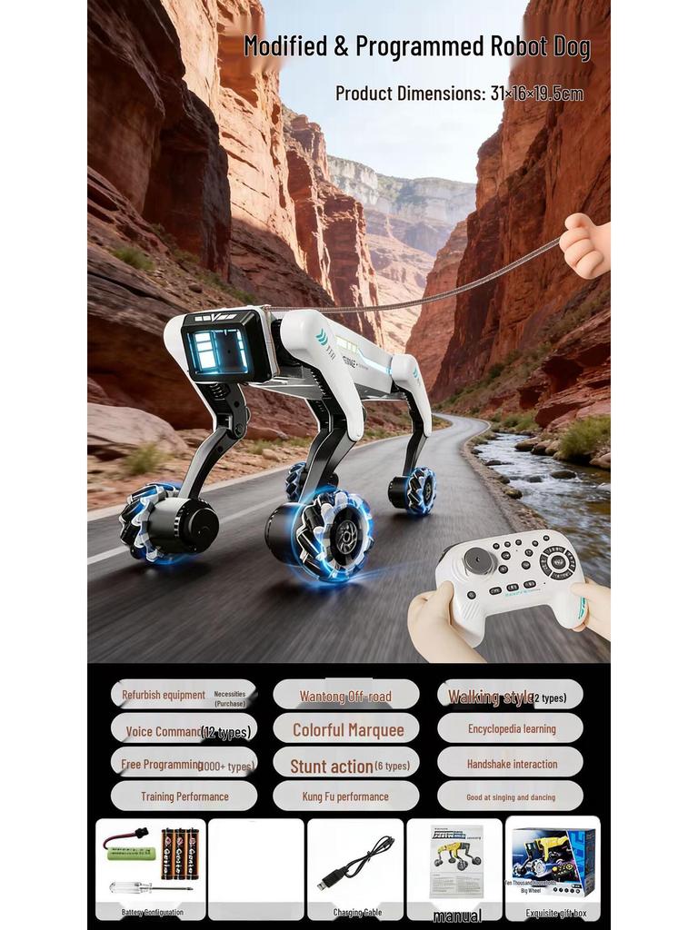 Умный робот-собака с ИИ, голосовым диалогом, дистанционным управлением, функцией звонка, подбором предметов и стреляющим пушками