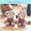 Плюшевый брелок Duffy Bear с мягким коротким ворсом для милого украшения сумки и подарка