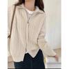 Women's Autumn and Winter Double Zip Solid Colour Twist Knit Cardigan Sweater