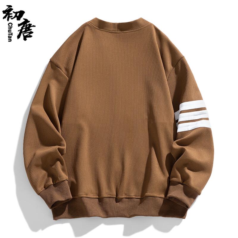 Мужской японский кардиган с V-образным вырезом в стиле ретро с цветовыми блоками