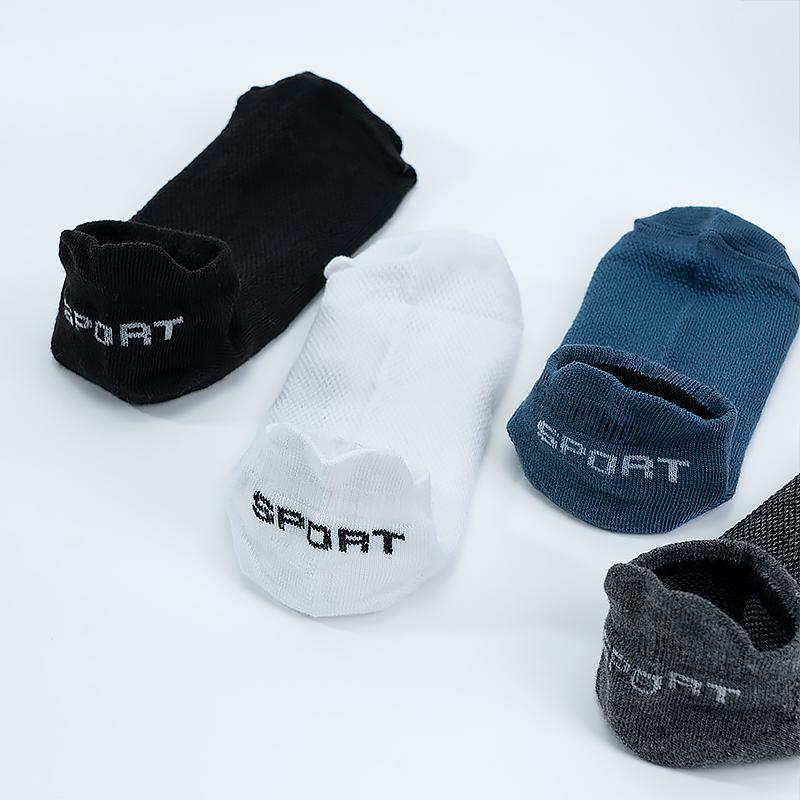 5 Pairs Men's Cotton Mesh Socks Low Top Invisible Ankle Socks Comfortable Breathable Sports Leisure Socks Home Travel Outdoor