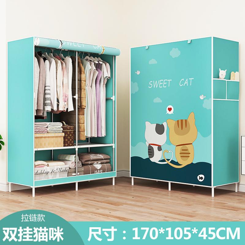 Шкаф Простые тканевые шкафы Компактный шкаф для хранения пыли Подвесной складной G Портативный шкаф для спальни