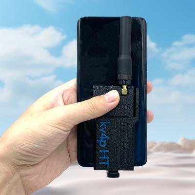 Наборы радиоприемопередатчиков для телефона Android Маленький и удобный Kv4p HT Самодельное УКВ радио в радиолюбительский приемопередатчик Kv4p HT