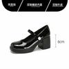 Genuine Leather~ Mary Jane Thick Heel Single Shoes Women's Pearl French Retro High Heels One Word with Shallow Mouth Fairy Shoes College
