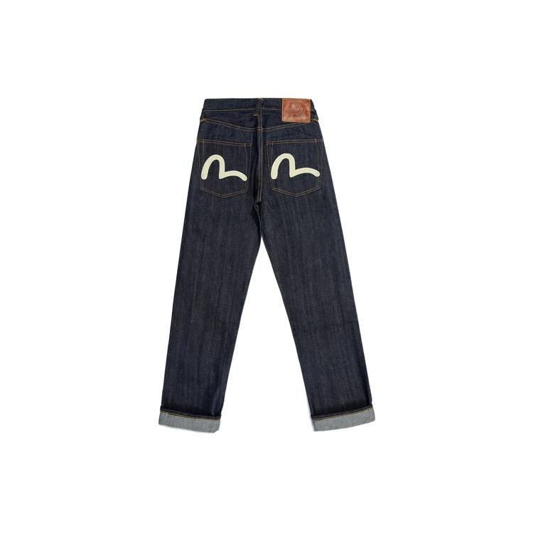 EVISU Jeans Men's Denim Blue Moderate Straight Fit Pants 2EAJXM2JE111LFCTINDX