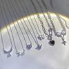 Корейское серебряное титановое стальное ожерелье для девочек универсальное высококачественное нишевое жемчужное бабочка подвеска цепочка на ключицу ювелирное изделие
