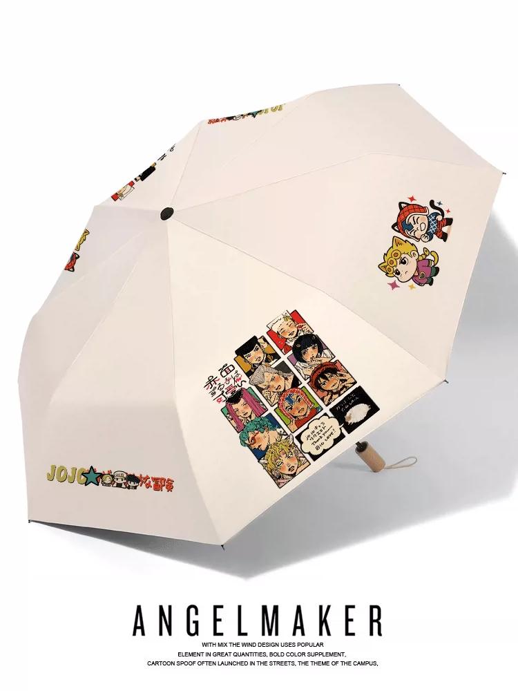 Jojo's Bizarre Adventure Merchandise Umbrella, Dual-Use for Sun and Rain, Uv Protection, High Aesthetic Value Umbrella for Girls, Ins Style