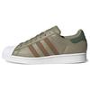Originals Superstar 'Зеленый Коричневый' GY0012