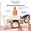 Estee Lauder Double Wear Stay-in-Place Foundation