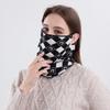Fashion Versatile Knitted Scarf Autumn and Winter Outdoor Cycling Warm Neck Cover Windproof Half Cover Extended Ear Hanging Mask