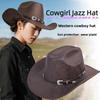 Serpentine Western Cowboy Hat Wide Brim Knight Hat Gentleman Visor Caps  Cycling
