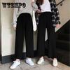 Широкие брюки, женские однотонные брюки с высокой талией, плиссированные свободные повседневные элегантные корейские стильные шикарные школьные повседневные брюки для девочек