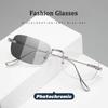 Vintage Unisex Rimless Photochromic Computer Glasses Anti-blue Light Outdoor Ultra Light Color-changing Flat Lens Eyewear