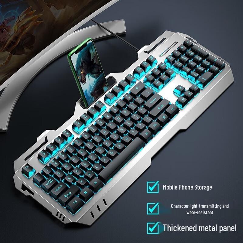QianXingZhe GX80S Wired Gaming Keyboard with Mechanical Feel
