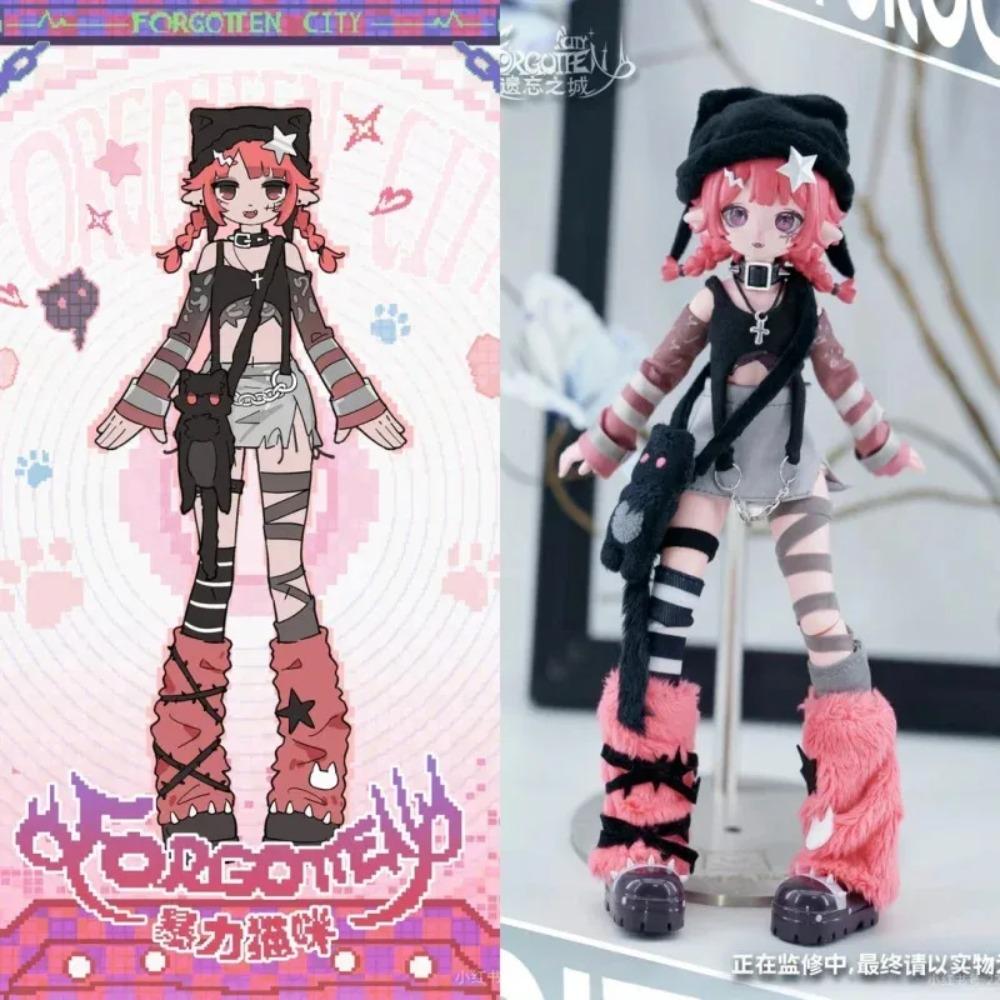 Серия «Забытый город» Масштаб 1/8 BJD Слепой бокс Caixa Caja Куклы Mystery Box Подарок Настольное украшение Мультяшная модель
