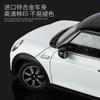 1:18 BMW Mini Cooper S Alloy Metal Diecast Model Car Boy’s High Simulation Miniature Holiday Present & Home Trendy Ornament Toy