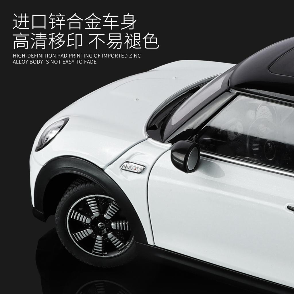 1:18 BMW Mini Cooper S Alloy Metal Diecast Model Car Boy’s High Simulation Miniature Holiday Present & Home Trendy Ornament Toy