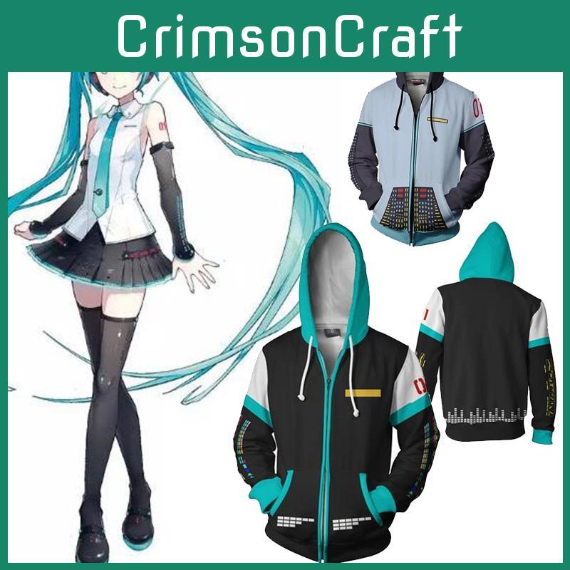 Стильное худи на молнии Hatsune Miku Vocaloid из мягкого материала для повседневной носки