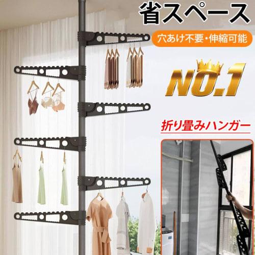 Сушилка для одежды в помещении, Распорная стойка, Потолочная сушилка для одежды, Штанга для сушки одежды, Вешалка-штанга для помещения, Штанга для сушки одежды, Нержавеющая сталь