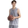 Under Armour Свободный беговой влагоотводящий дышащий быстросохнущий безрукавный топ для мужчин серый 24500108-011