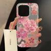 Премиальный чехол для iPhone 17 Pro Max с изображением пионов, Новый чехол для телефона 17 Apple 16/15 Матовый 13