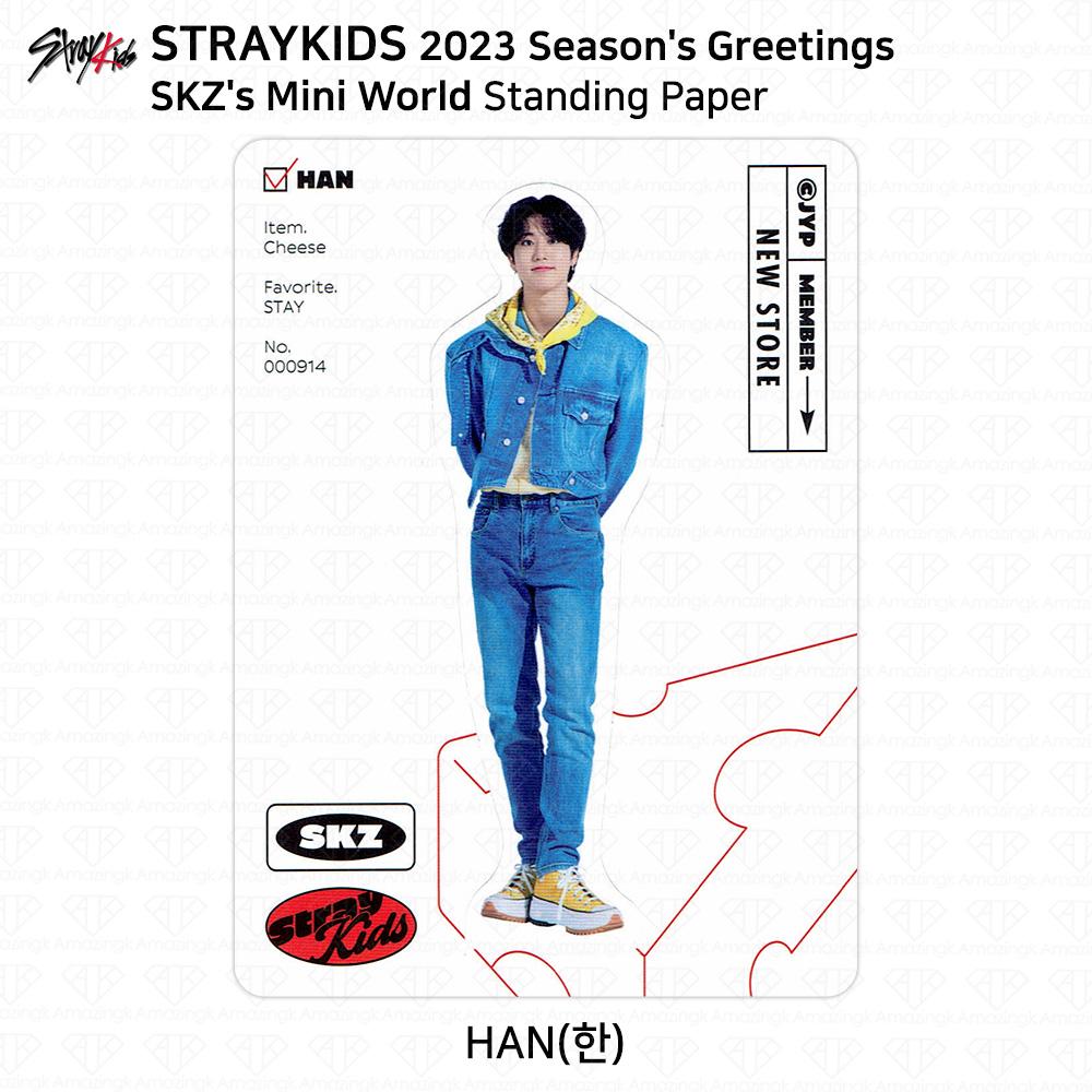 Stray Kids 2023 Новогодние поздравления Селфи Фотокарточка 4cut Photo JYP Shop Benefit
