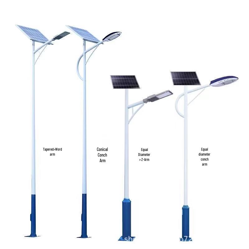 Outdoor Solar Street Light