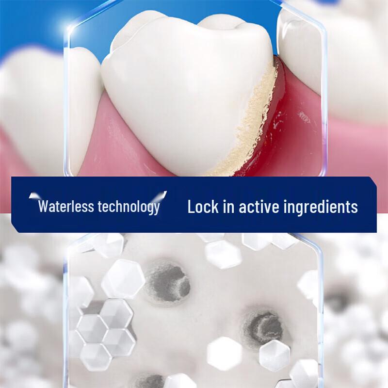 Зубная паста Sensodyne для чувствительных десен и отбеливания