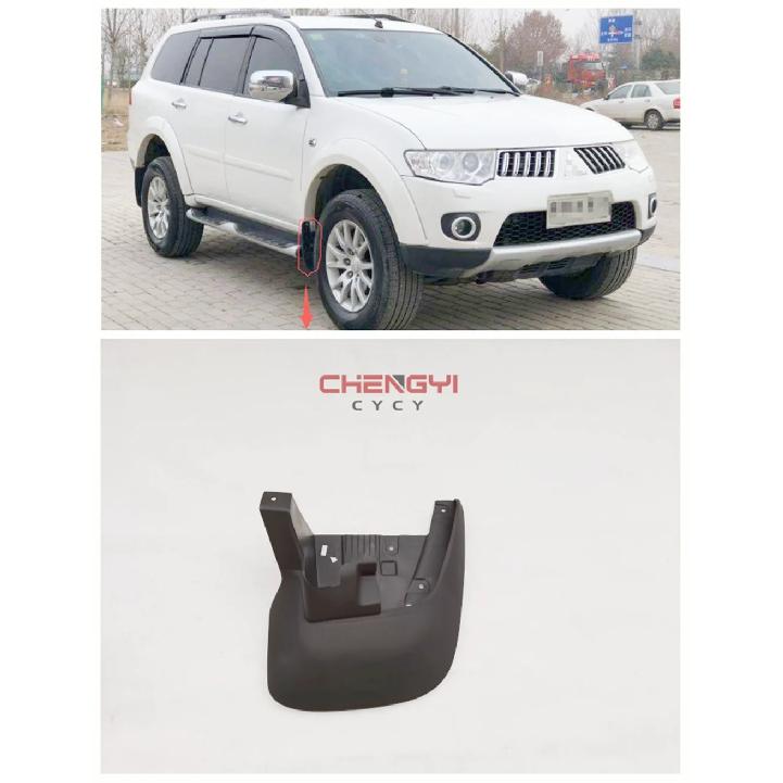 1PCS Car Mudflap Fender Mud Guard Flap Splash Mudguard Fit For Pajero Montero Sport KG4W KG6W KH6W 5370B203 5370B204 5370B205