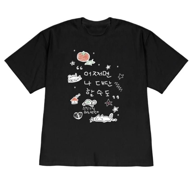 WoUnisexs Cute Doodle Korean Text Animal Graphic Shortsleeved Tshirt Casual Crew Neck White Tee for Daily Streetwear versatile