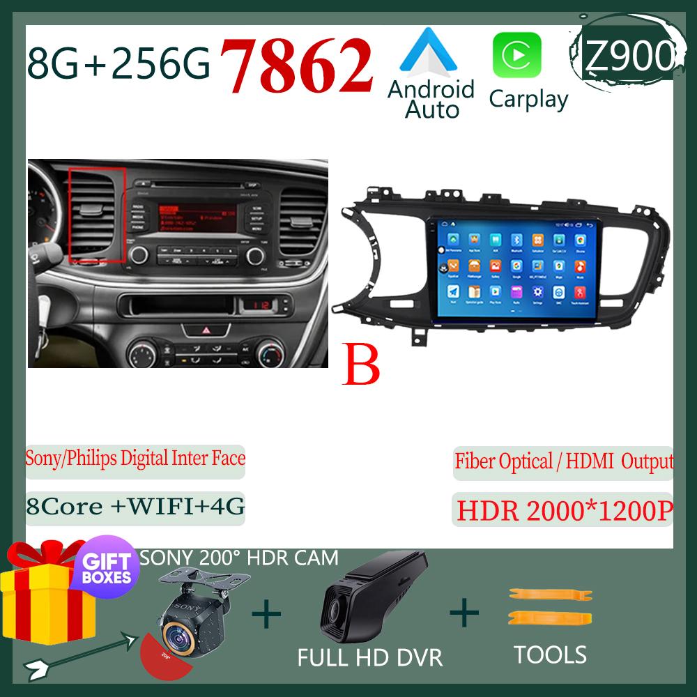 Автомобильное радио Android 14 для KIA K5 Optima 2011 - 2015 Авто GPS Мультимедийный проигрыватель Стерео Сенсорный QLED Экран Carplay НЕТ 2DIN DVD WIFI