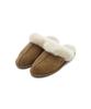 Ugg [Женские] Тапочки из замши и овчины (Scapette II) - Каштановый / 1106872Che