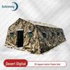 Ruibing 30sqm Tent System & Field Training Accessories