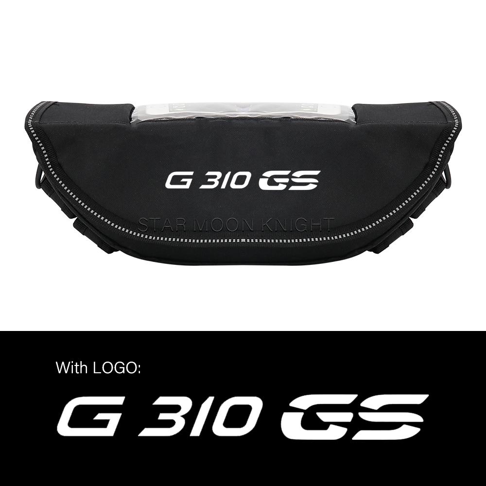 Для BMW R 1250 GS 1200 Adv R1250GS R1200GS LC R1200RS R1250RS R nine T R18 R1100GS R1150GS R850GS G310GS G310R Руль