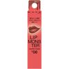 Kate Kate Lip Monster Souffle Matte M06 7г Макияж для губ Нанесите кончик в центр нижней губы и распределите широким ле