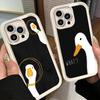 Чехол для телефона iPhone 17 Air 16E 15 16 Pro Max Смешной мультяшный Гусь Игровой Чехол 14 Plus 13 12 Mini Мягкий Силиконовый Fundas