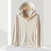 Summer new ice silk sunscreen clothing women's removable large brim UV protection fishing clothing men's sunscreen clothing