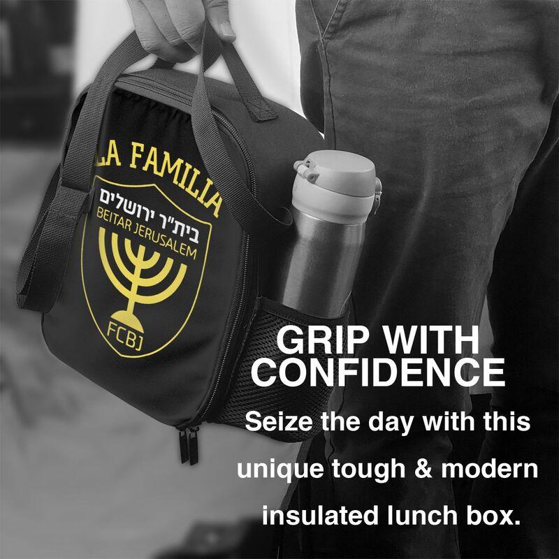 Custom Be-itar Jerusalem Insulated Lunch Bag with Adjustable Shoulder Strap Reusable Thermal Bento Bags for Work Picnic Beach