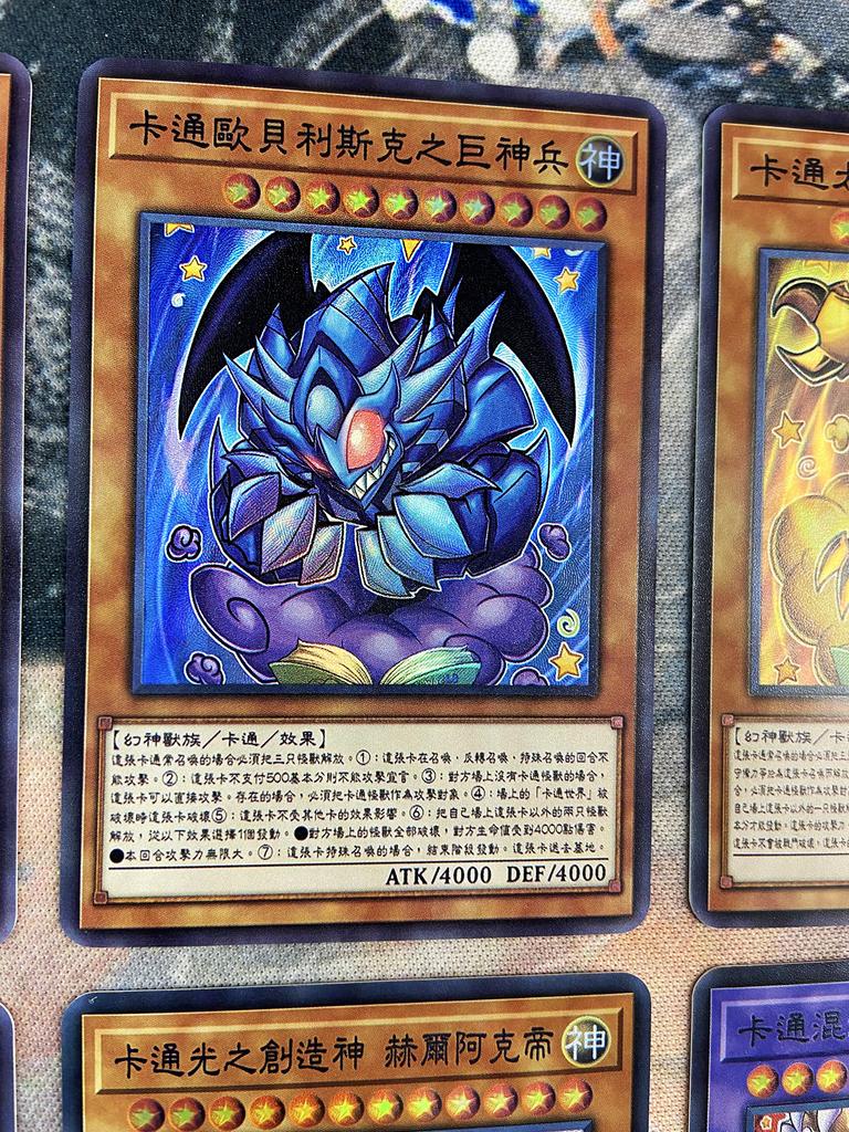 9pcs/set Yu-gi-oh! Diy Self Control Collect Signature Trading Flash Card Anime Cartoon Gift