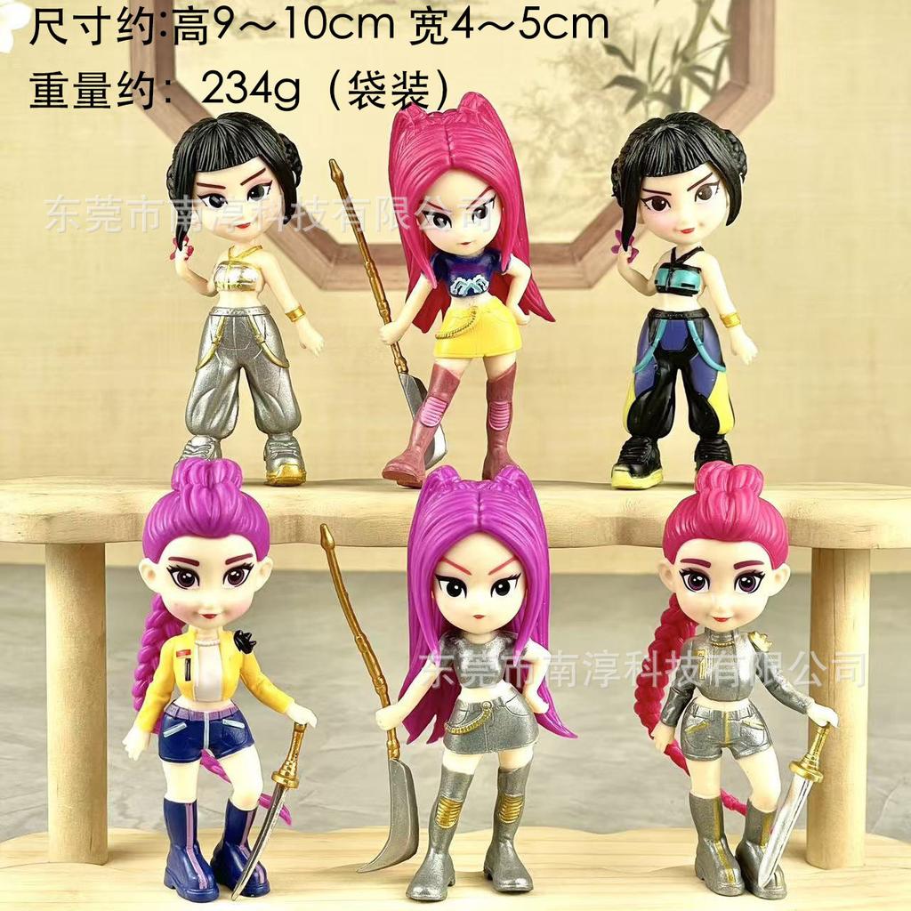 K-pop Корейская волна Q-версия Охотник на ведьм Звезда Фигурка Кукла Игровой мерч Модный товар Слепой бокс Украшение Модель