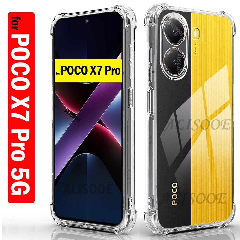 Прозрачный чехол для POCO X7 Pro 5G Ультратонкий HD Прозрачный Мягкий Противоударный Чехол для Xiaomi POCO X7 Pro 5G Capa