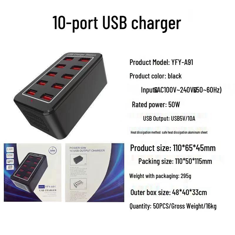 Высокомощная USB многопортовая зарядная станция: 10, 15, 20, 25, 30, 40 портов для мобильных устройств