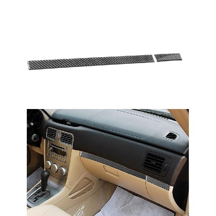Автомобильные аксессуары, внутренняя панель из углеродного волокна, панель подъема окна, панель передач, подождите, черные наклейки, декоративные для Subaru Forester