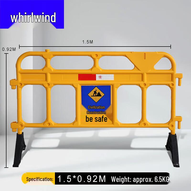 Xuanshi Plastic Road Barrier