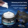 BOSSDUN Men's Whitening Hydrating Essence Cream