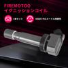 FIREMOTOO 3 шт. 90048-52125 90048-52126 Катушка зажигания для Daihatsu Atray S220G Tanto L350S Mirra L250S
