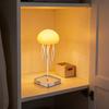 Yousheng Floating Jellyfish Lamp Voice And Sound Activated Night Light USB Rechargeable Color Changing Ocean Mood Light for Bedroom Decor